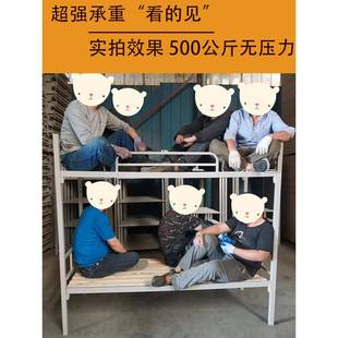 上层下SQXJJ680铺铁架床员工宿艺舍高低床学双铁床大人上下床生铁
