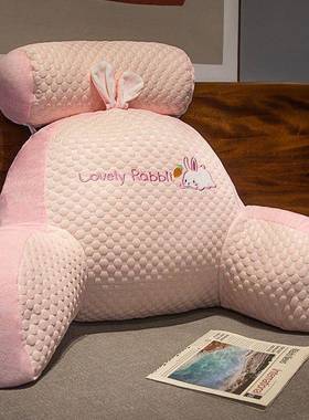 夏冰PBU豆豆床头垫软包背护腰靠枕大靠沙靠发抱枕床靠枕头床上看