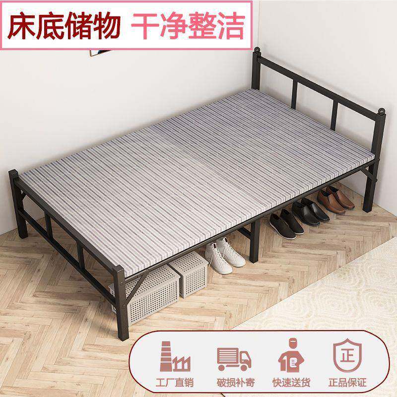 折人叠床人折叠床单床休午折叠床折叠床办DLO公室午成睡可折昌震