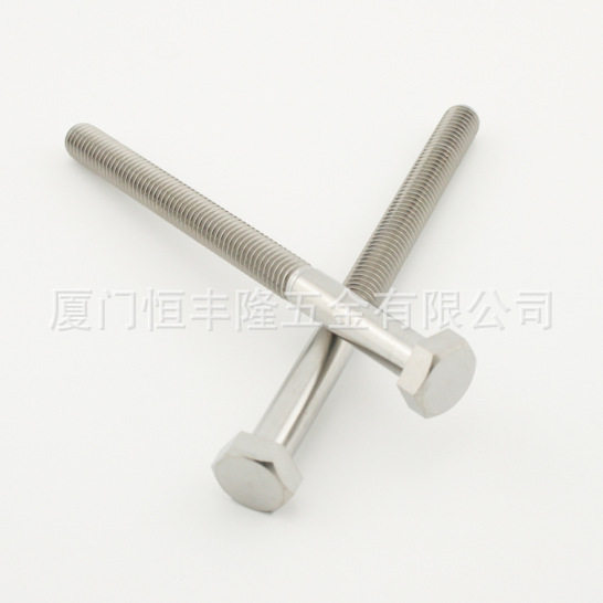 钛合金外六角头半牙螺栓航空用