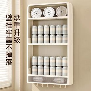 厨房功置物醋架满壁挂式免wdn5fEWQ打孔油盐酱收纳挂墙上多能调味
