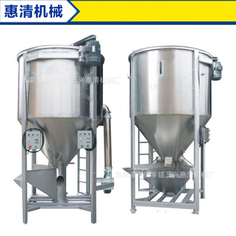 惠清机械热粒风送圆桶网冷却系