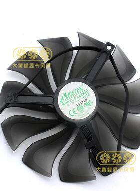 Palit同德RT20820702GLH060显卡冷却风0扇GAA8S2XU