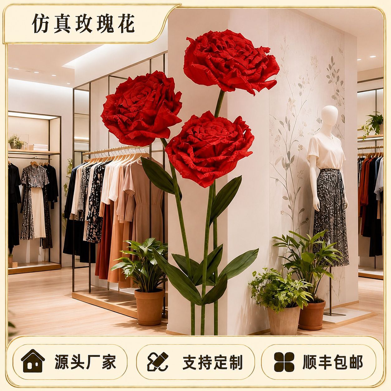 大型纸艺玫瑰花手揉纸花商场美陈摆件摄影道具婚礼花玫瑰装饰花