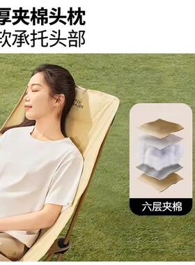 户外折叠椅椅躺承重98550斤0亮椅300斤午休月加粗耐用款