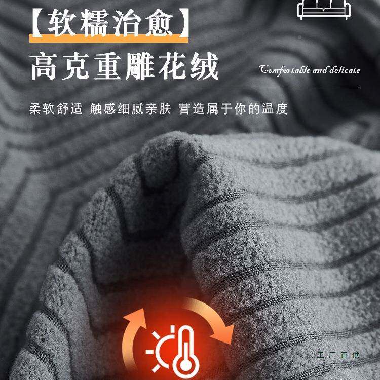 款防沙发罩全包位卍能套四新季通F977MTHM用弹力三一贵妃沙发套猫