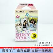2590相即影即 拍立instaxmi得机相纸相富士mini12