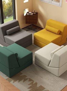 多能折叠发沙单人组合沙发椅家FDU用懒人沙发床休闲榻台榻米阳客