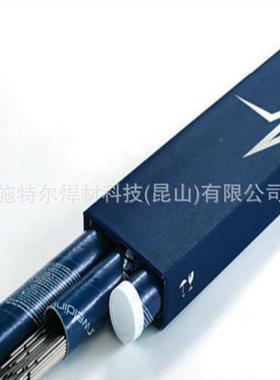 311国蒂森Th德eranitmGE-316LSi不锈钢R焊丝E316LSi氩弧焊丝