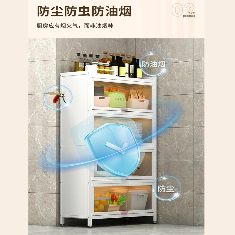 厨房置物物CF-20240架落层多收纳柜子微波炉家用带门多功能橱地柜