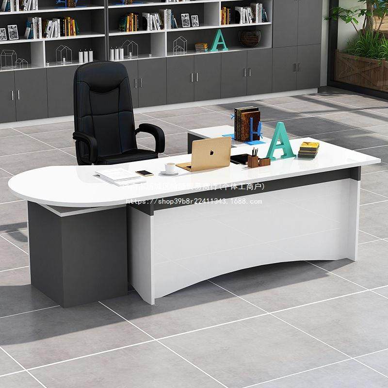 老桌公桌大班板台简约时尚导大办气主管领KEQ办公室创意个性桌椅,饰品/流行首饰/时尚饰品新,其他DIY饰品配件,淘宝优惠券,粉丝福利购,淘宝优惠卷