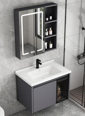 陶铝窝板宽35/40-44cm窄长浴室柜洗手159小池太蜂空铝柜瓷盆组合