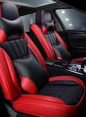 HCY新款X1车2X全包汽车座套1系3系X5系四季通用坐垫套座椅3套