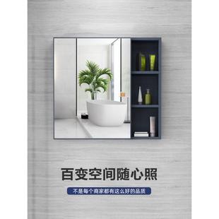 生架太空铝挂墙571防水浴室物镜柜洗手间储卫间镜子带置物架毛巾
