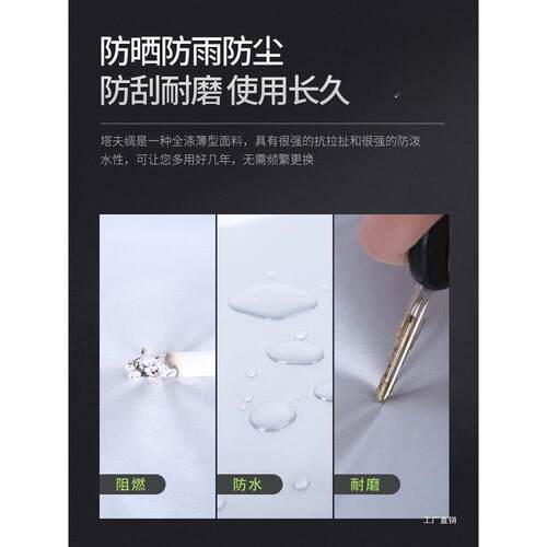 汉珠比永亚迪宋元唐秦L车衣车专用加厚防晒防雨隔热罩外套339全罩