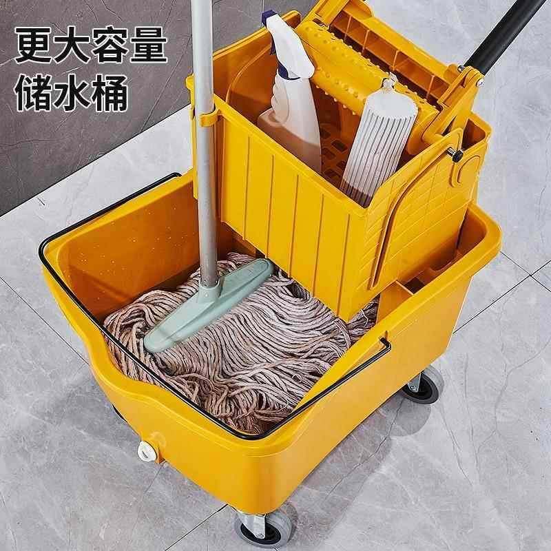 榨水车拖桶酒店车保洁专用拖桶商用墩布312拖把布地压水柞水车挤,家庭/个人清洁工具,家政清洁保洁工具套装,淘宝优惠券,粉丝福利购,淘宝优惠卷