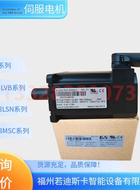 加莱原装伺服电机8JSA33.E5045D00-08SJSLAA33.E5045D贝1000-0