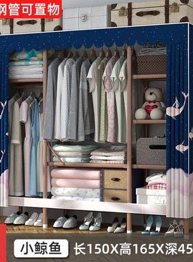 衣柜简12395易布衣折叠架免安装组装布艺加钢柜管粗加固全钢收纳