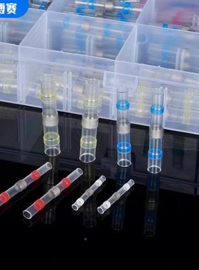 200PCS套跨境电250270/300/330PCS焊锡环端子热缩中子接/管焊商锡