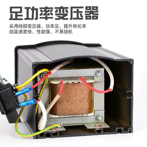 高频焊电台显高频涡流焊台0W/1950W烙铁数焊台大高频液晶功率电烙铁