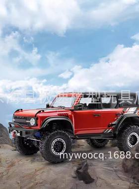 瑞泰R动743GTEX86130R1/10C越模型仿真电攀爬车烈马猛禽野车现货