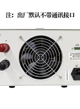 龙威E系列新品60060瓦数控程控电源IKH15V00V100V2003V20A30A4V0A