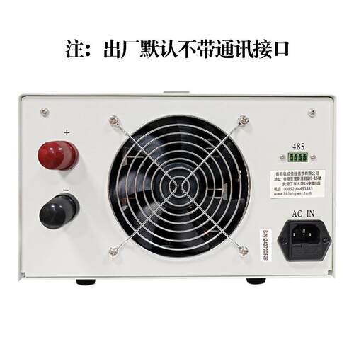 龙威E系列新品60060瓦数控程控电源IKH15V00V100V2003V20A30A4V0A