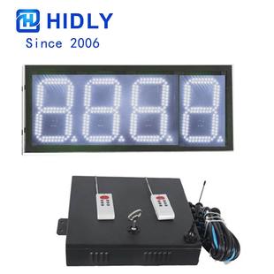 外山东淄博手机APP控户高亮制8寸ed油l价RSP显示屏厂家