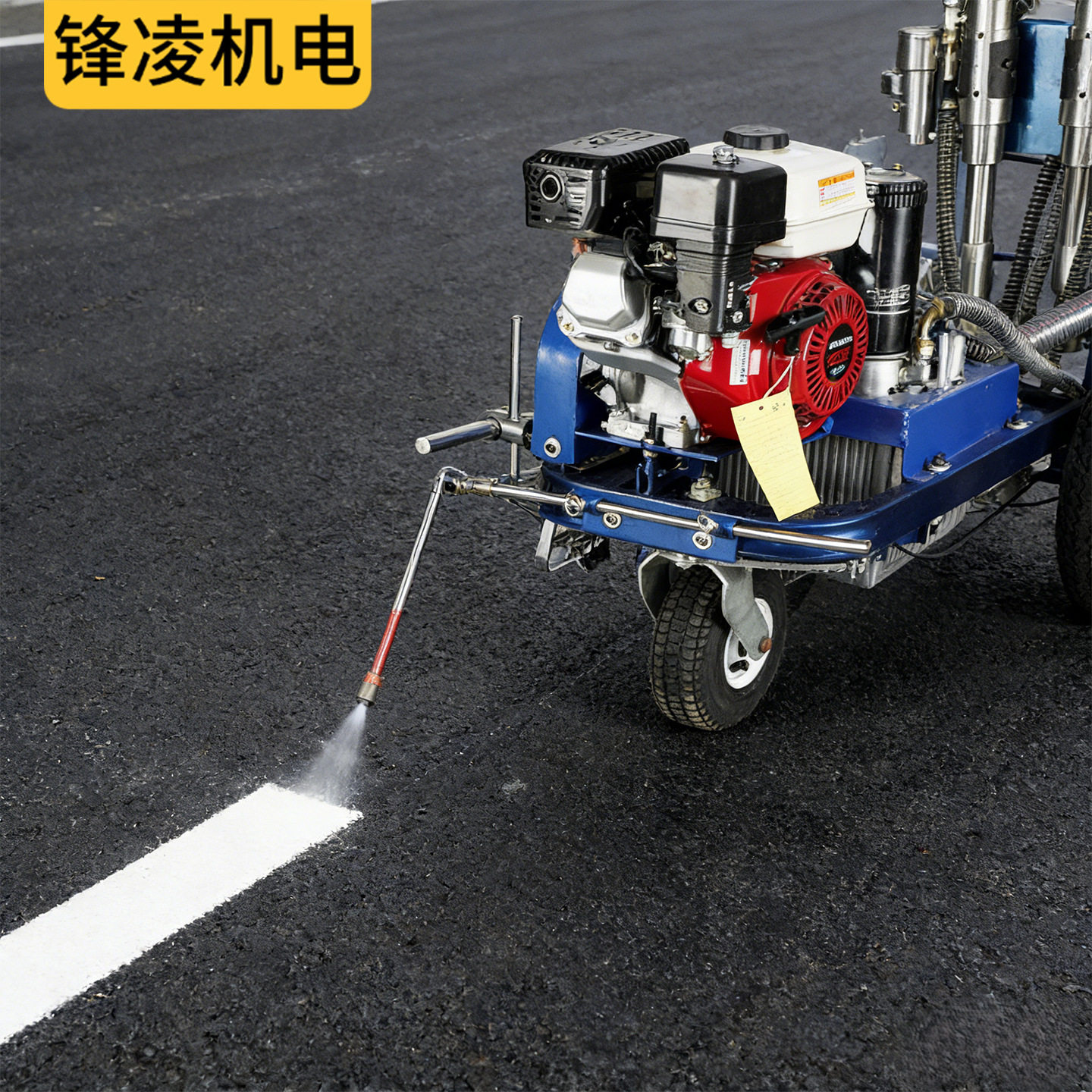 塑胶跑道划线机带挡板冷喷画线设备电动跑道标线机地坪画线机