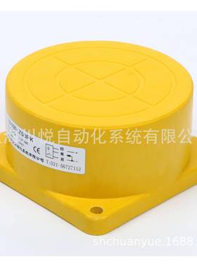 LD40-Z70K91LZD100-50PK1开接近关生产厂家