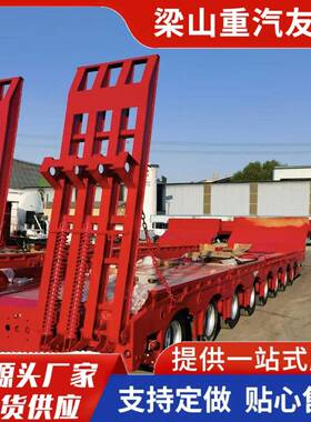 工程机械大件钩机挂板运输半ISC半挂车拖车额头可拆卸低平板挂车