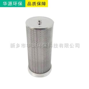 5KS 100D压机冷干机扩散器KS12DN125吸干机扩散器KS 10D0N100空KS