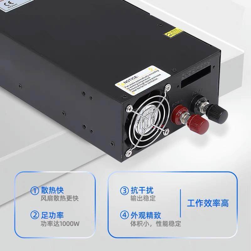 W纬大功率开关电260源S-600W-24V2变压器48v直流1000200W300明00W