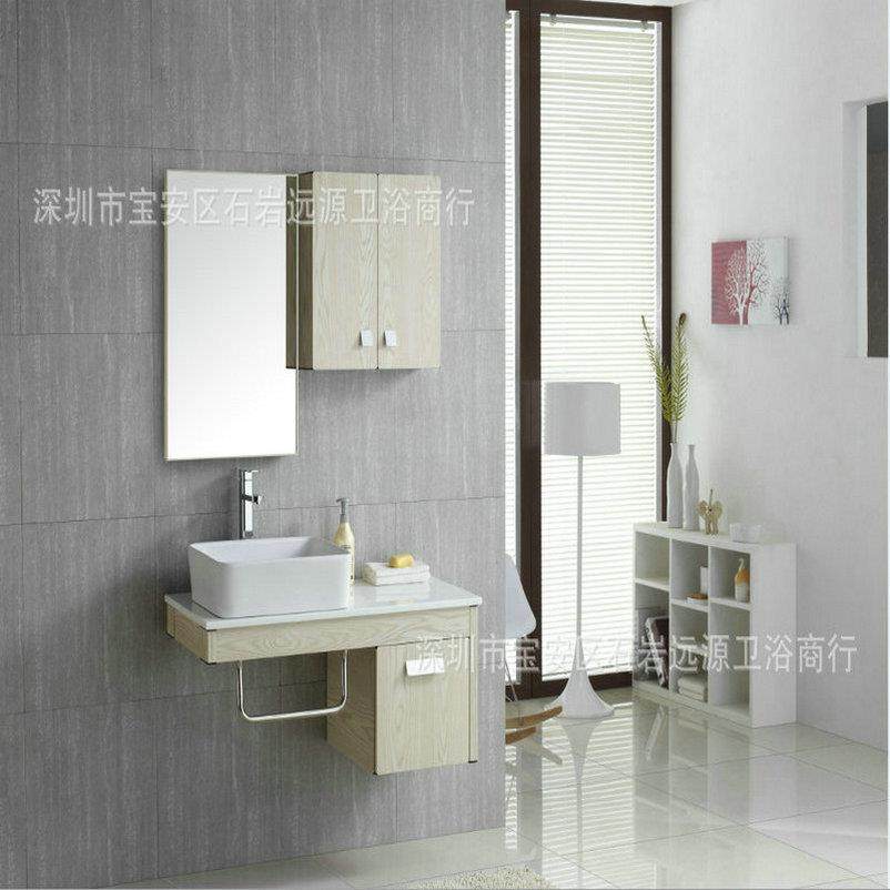 太空台铝挂墙23863浴室柜陶瓷柜盆上毛洗手池侧柜镜子巾架远美源,家装主材,浴室柜,淘宝优惠券,粉丝福利购,淘宝优惠卷