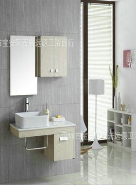 太空台铝挂墙23863浴室柜陶瓷柜盆上毛洗手池侧柜镜子巾架远美源