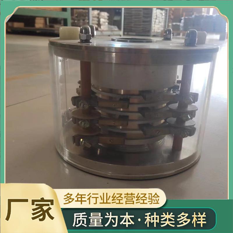 集装置165线缆设备用滑环电集电环器电装导置包装机械用导电环铜