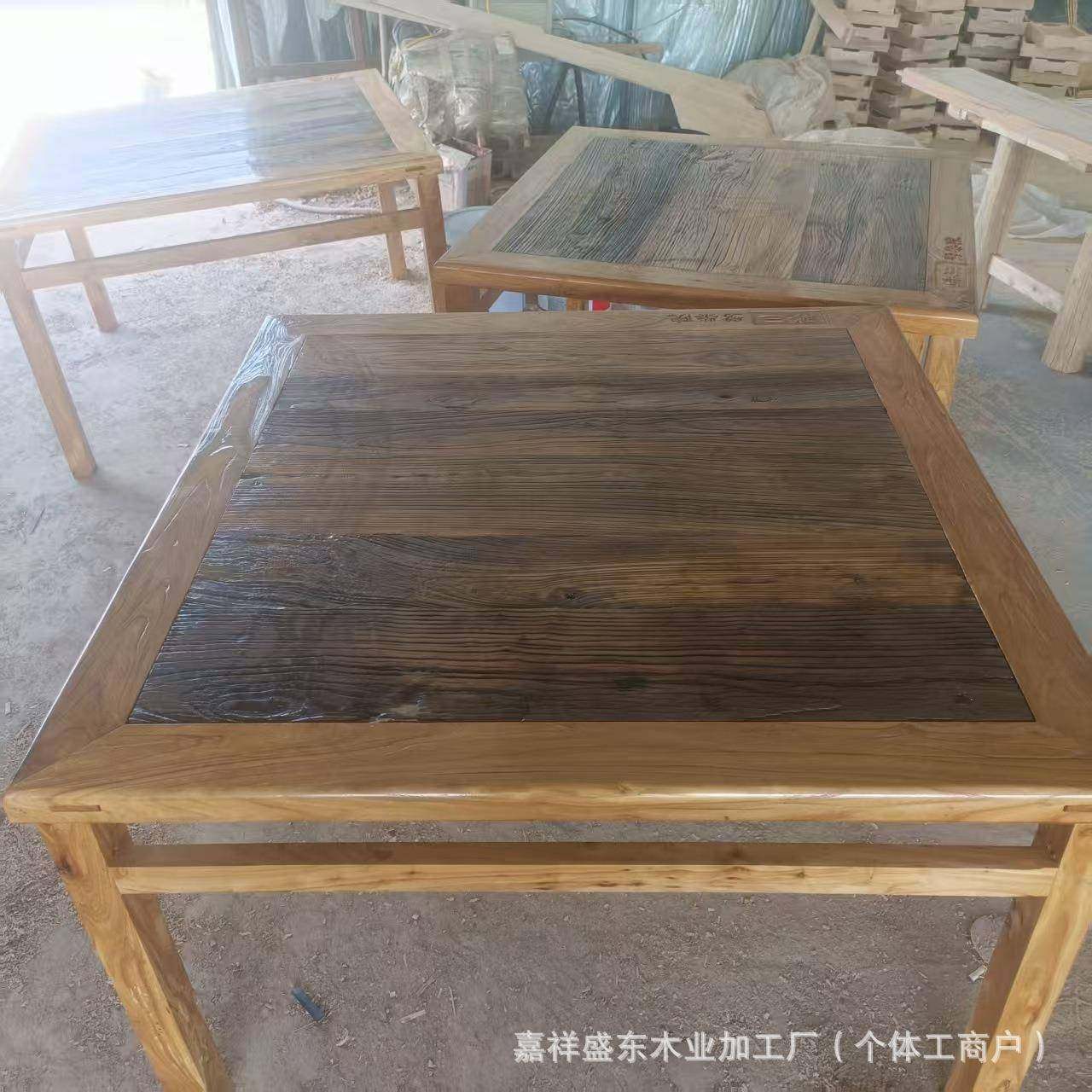 中式老榆木餐四人八仙桌桌自OHA纹理老位门板吃饭桌然子餐馆酒店,饰品/流行首饰/时尚饰品新,其他DIY饰品配件,淘宝优惠券,粉丝福利购,淘宝优惠卷