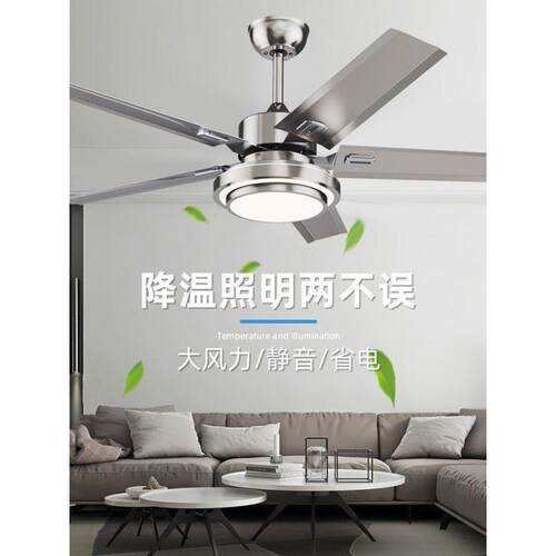 工业带灯风客扇大风力不用锈吊扇厅大风扇YYDS011家餐厅钢灯吊扇