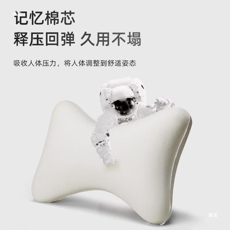 办公室记棉躺椅小枕头忆F97S9HT8脖子靠枕头竞电椅子护枕颈枕汽车