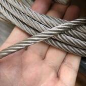 丝绳细绳软钢丝起重吊1 绳8 整卷钢304不锈钢25631 101
