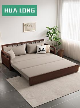 53012A9L全实款木沙发床折叠两用025年新中式客厅沙发床人小单户