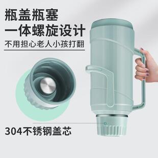 K*家用热水瓶学生用宿舍水298瓶大容量保温胆瓶暖玻璃内水开保温