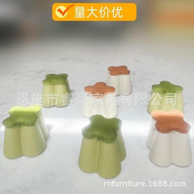 现简约儿童矮凳创意早VWA四草可爱造型幼儿园叶宝宝代板凳教中心
