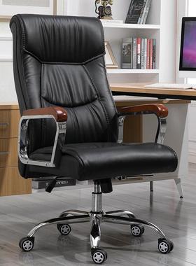 人体工学办公椅久现坐房可躺电脑转椅家用书代约老板INT椅可调简