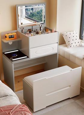奶油风梳妆床柜一体床37204边可柜翻盖组合无线头充电收纳柜化台妆桌