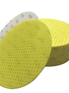 跨境卖25mm黄色多孔2白刚玉砂纸墙面多孔砂纸拉植绒抛光油漆绒热