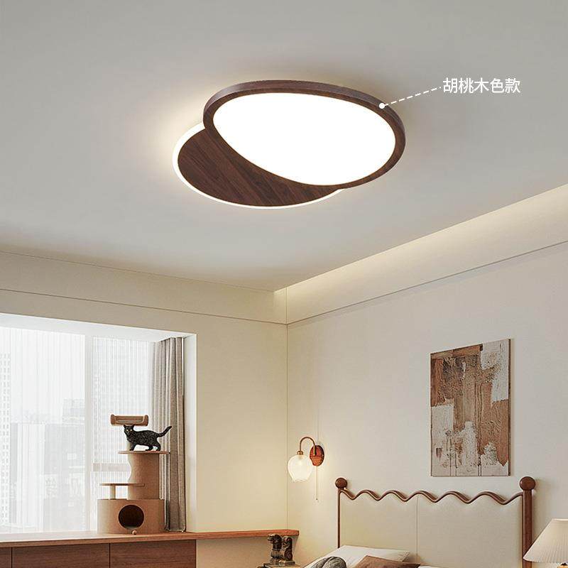 中创山灯具全光谱护过眼室卧吸顶灯意胡桃木色书房阳台道27灯客厅,家装灯饰光源,客厅吸顶灯,淘宝优惠券,粉丝福利购,淘宝优惠卷