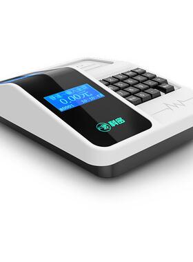 科448密XF-02T消费机单位学校厂工食堂美I食城刷卡机售饭机C消费