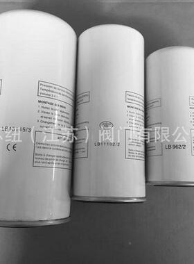 苏纽空油过压机滤_螺杆空25200018压机芯油滤器25200018-005