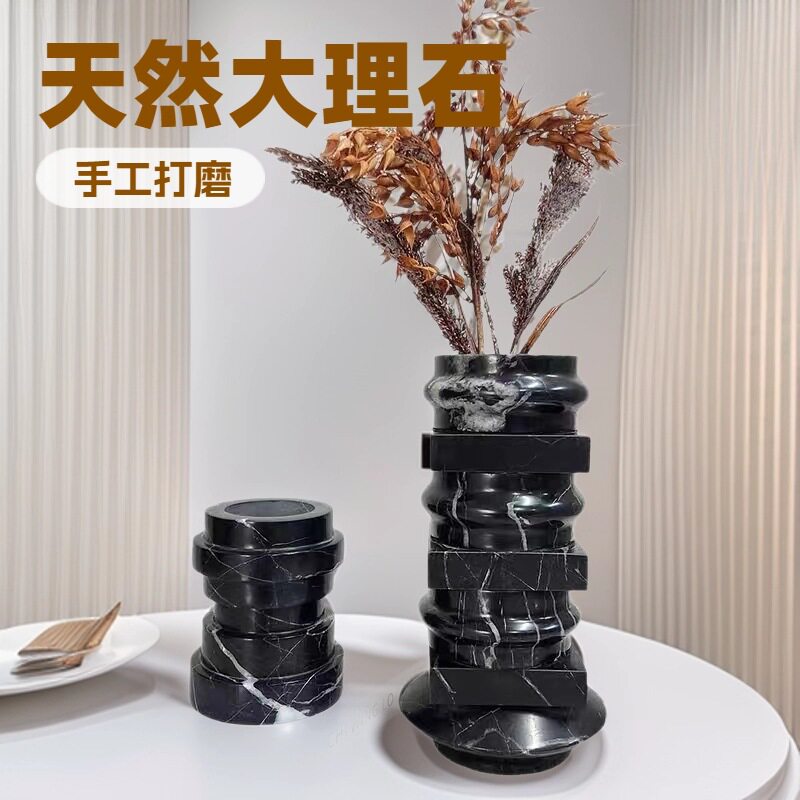 现代天然大理石花瓶花插摆件样板间酒店茶几何形花器家居装饰摆设